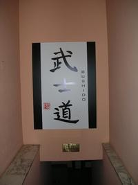 mostra_22