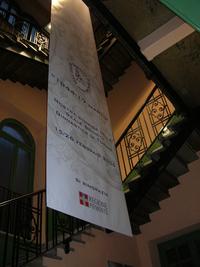 mostra_24